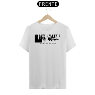 Nome do produto Camiseta Unissex: Levi Ackerman