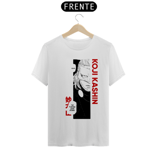 Nome do produto Camiseta Unissex: Kashin Koji