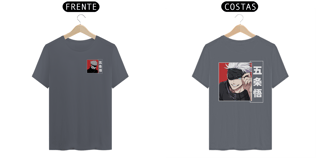 Nome do produto Camiseta Unissex: Satoro Gojou