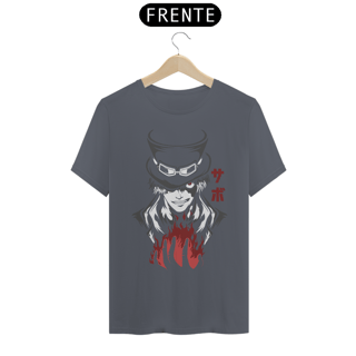 Nome do produto Camiseta Unissex: Sabo