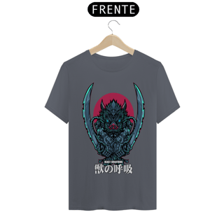 Nome do produto Camiseta: Respiração da Besta