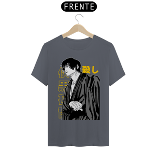 Nome do produto Camiseta Unissex: Toji Zennin