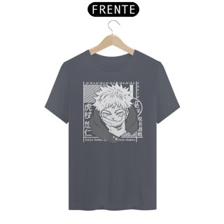 Nome do produto Camiseta Unissex: Dual
