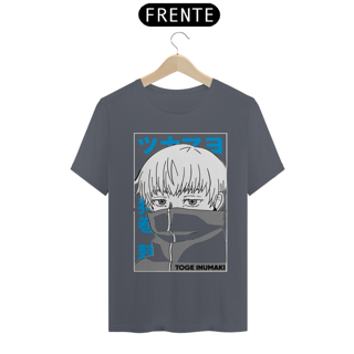 Nome do produto Camiseta Unissex: Inumaki