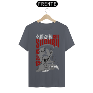 Nome do produto Camiseta Unissex: Suguru Geto