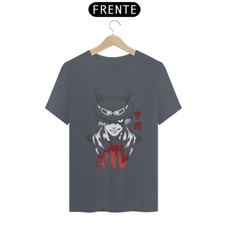 Nome do produto Camiseta Unissex: Sabo