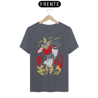 Nome do produto Camiseta Unissex: Sogeking