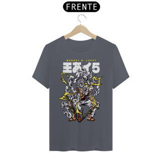 Nome do produto Camiseta Unissex: Gear 5