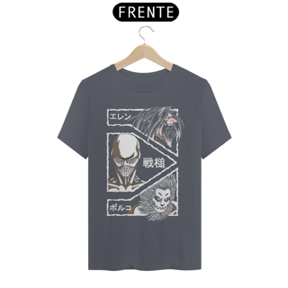 Nome do produto Camiseta Unissex: Ataque a Marley