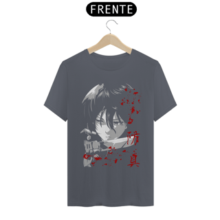 Nome do produto Camiseta Unissex: Misaka