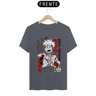 Nome do produto Camiseta Unissex: Kid Jiraiya