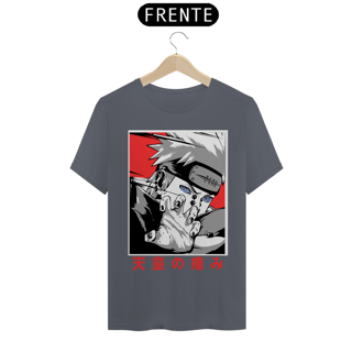 Nome do produto Camiseta Unissex: Pain