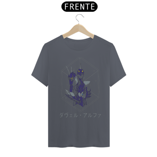 Nome do produto Camiseta Unissex: Poseidon Warrior