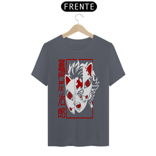 Nome do produto Camiseta Unissex: Tanjiro 