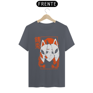 Nome do produto Camiseta Unissex: Irmão Discípulo