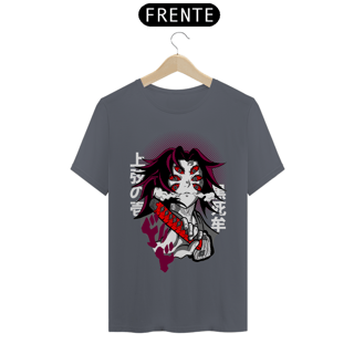 Nome do produto Camiseta Unissex: Kokushibo
