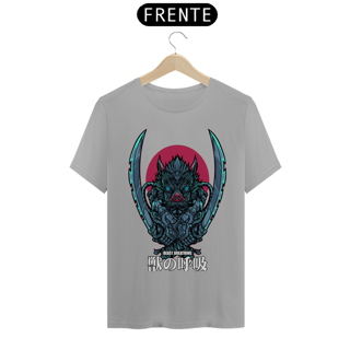 Nome do produto Camiseta: Respiração da Besta