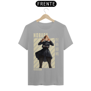 Nome do produto Camiseta Unissex: Nobara