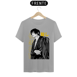 Nome do produto Camiseta Unissex: Toji Zennin