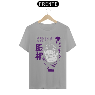 Nome do produto Camiseta Unissex: Choso