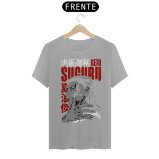 Nome do produto Camiseta Unissex: Suguru Geto