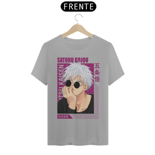 Nome do produto Camiseta Unissex: Satoro Gojou
