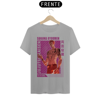 Nome do produto Camiseta Unissex: Sukuna