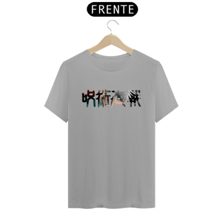 Nome do produto Camiseta Unissex: Jujutso Kaisen