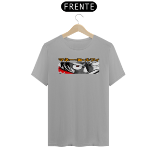 Nome do produto Camiseta Unissex: Luffy