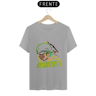Nome do produto Camiseta Unissex: Rivalidade