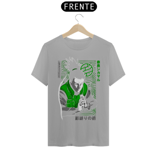 Nome do produto Camiseta Unissex: Shikamaru