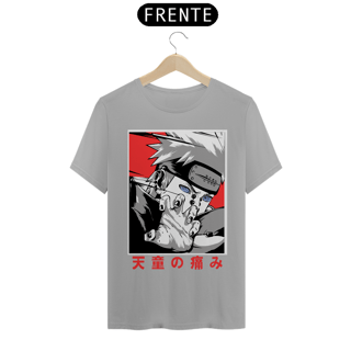 Nome do produto Camiseta Unissex: Pain