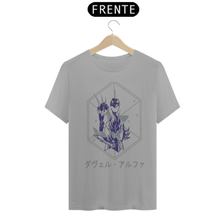 Nome do produto Camiseta Unissex: Poseidon Warrior
