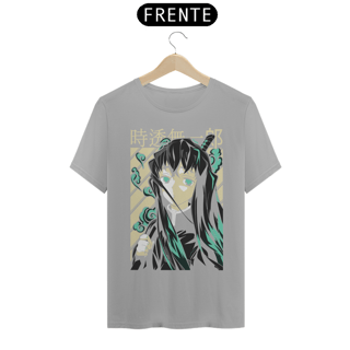 Nome do produto Camiseta Unissex: Muichiro Tokito