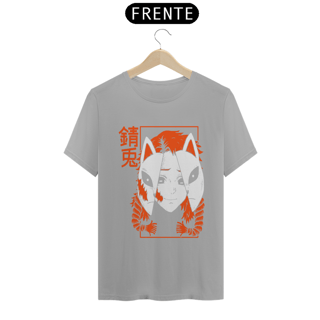 Nome do produto Camiseta Unissex: Irmão Discípulo