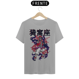 Nome do produto Camiseta Unissex: Akaza
