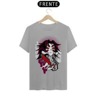 Nome do produto Camiseta Unissex: Kokushibo