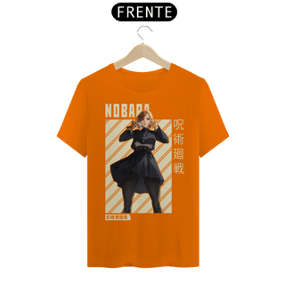 Nome do produto Camiseta Unissex: Nobara