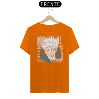 Nome do produto Camiseta Unissex: Dual