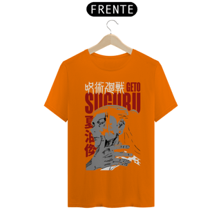Nome do produto Camiseta Unissex: Suguru Geto