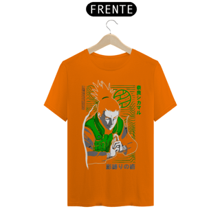 Nome do produto Camiseta Unissex: Shikamaru