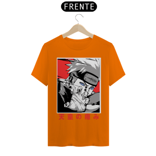 Nome do produto Camiseta Unissex: Pain