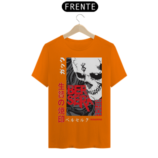 Nome do produto Camiseta Unissex: Sacrificio