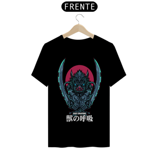 Nome do produto Camiseta: Respiração da Besta