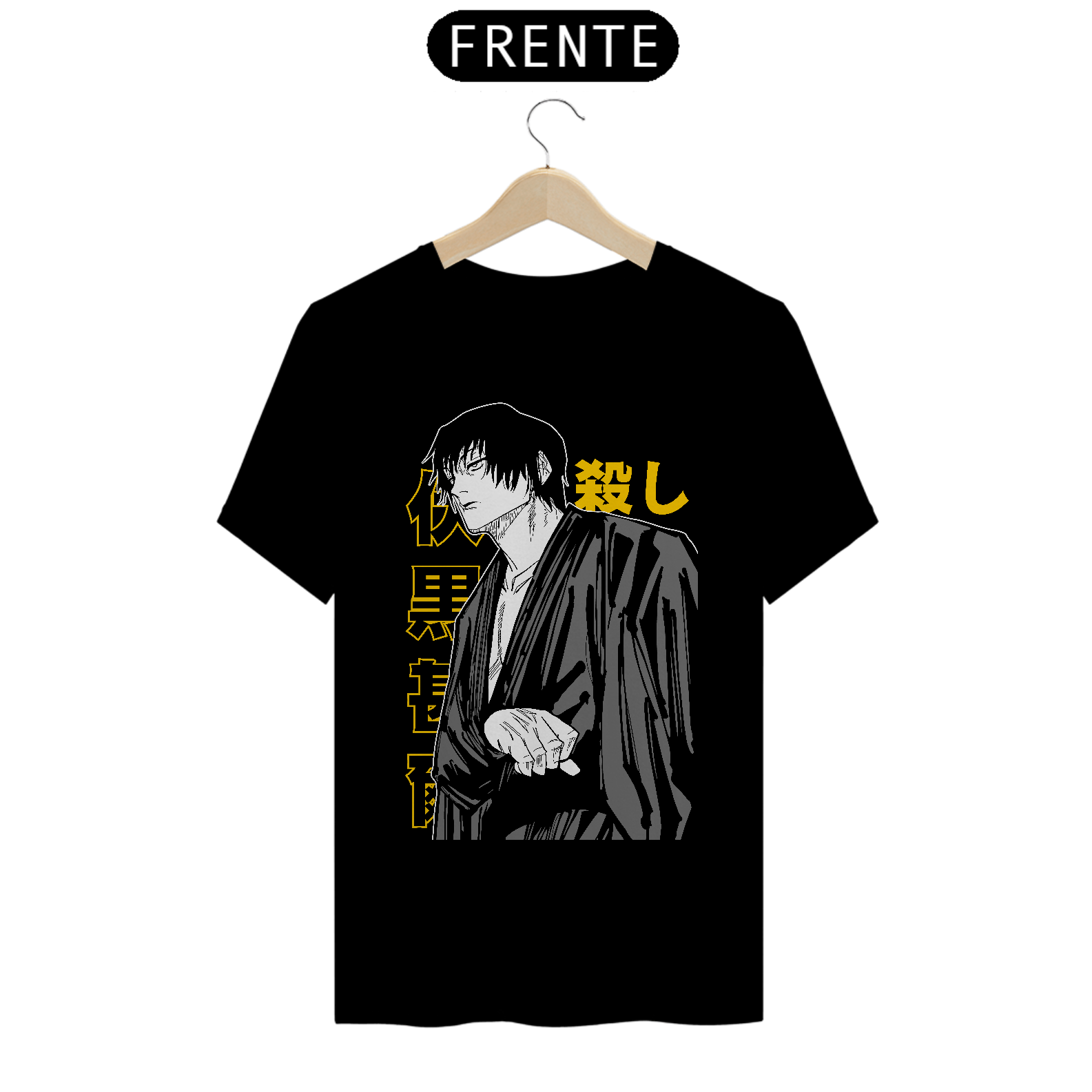 Camiseta Unissex: Toji Zennin