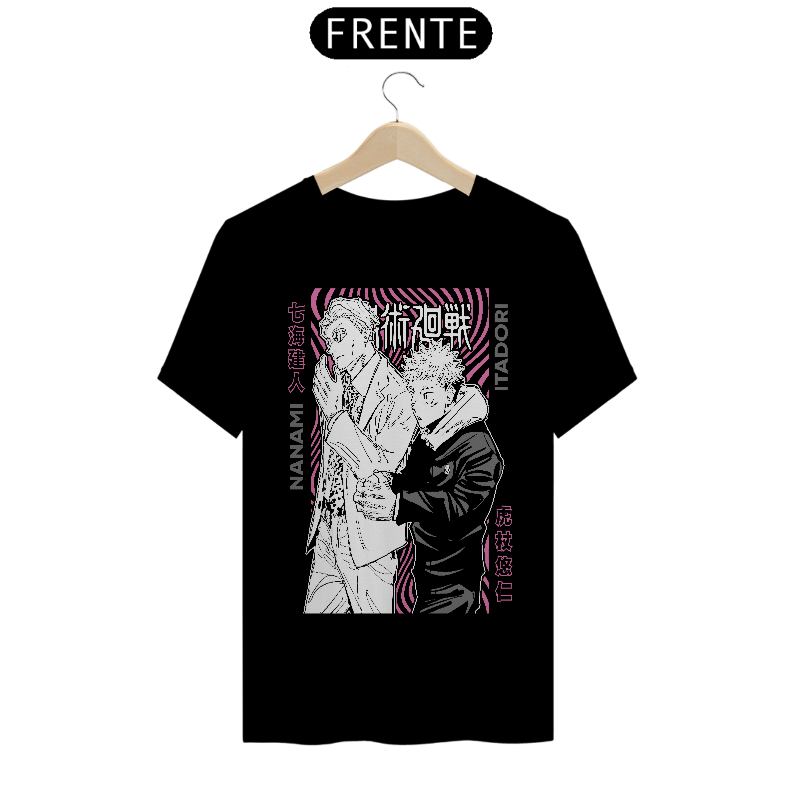 Camiseta Unissex: Itadori & Nanami