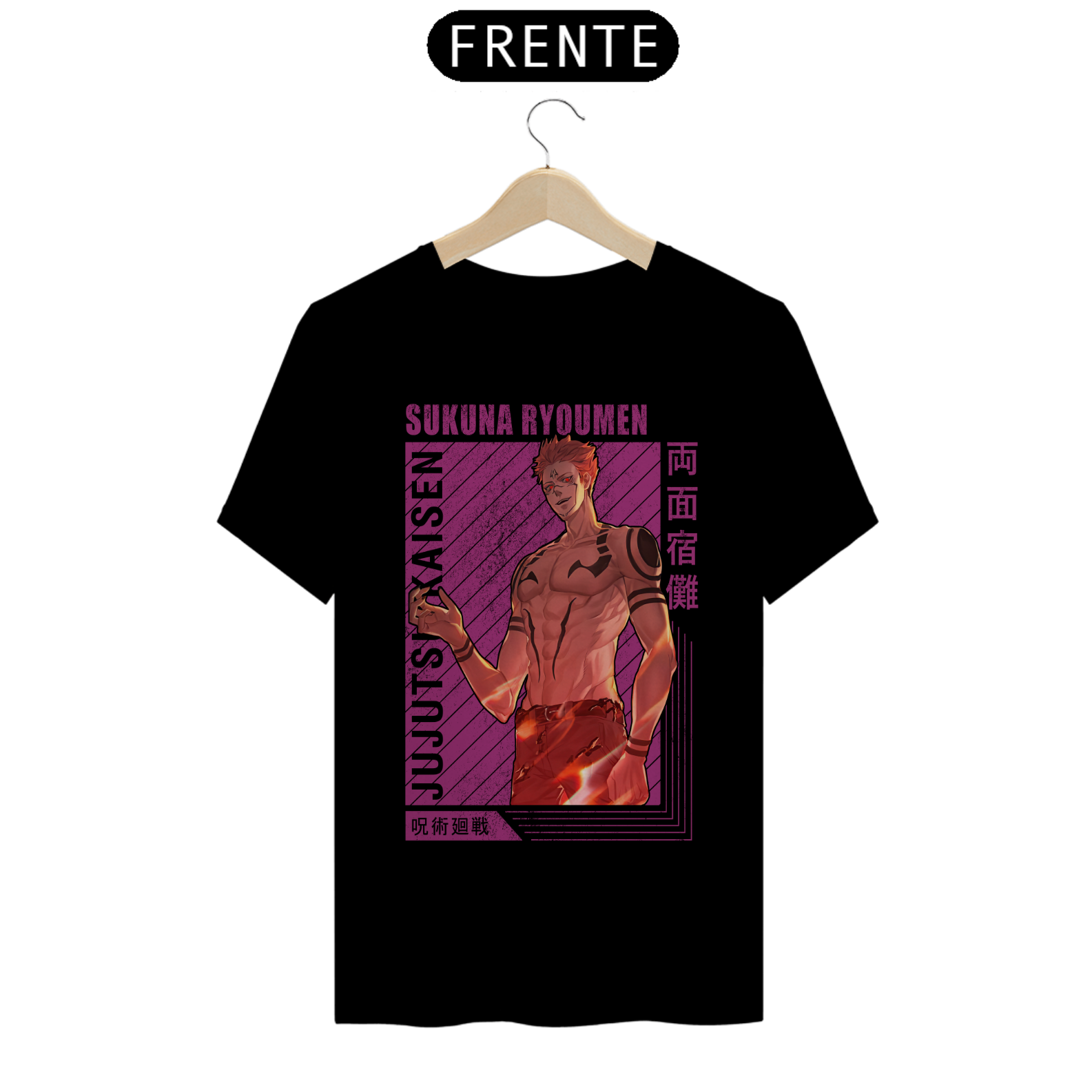 Camiseta Unissex: Sukuna