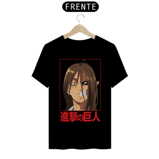 Camiseta Unissex: Eren Yeager