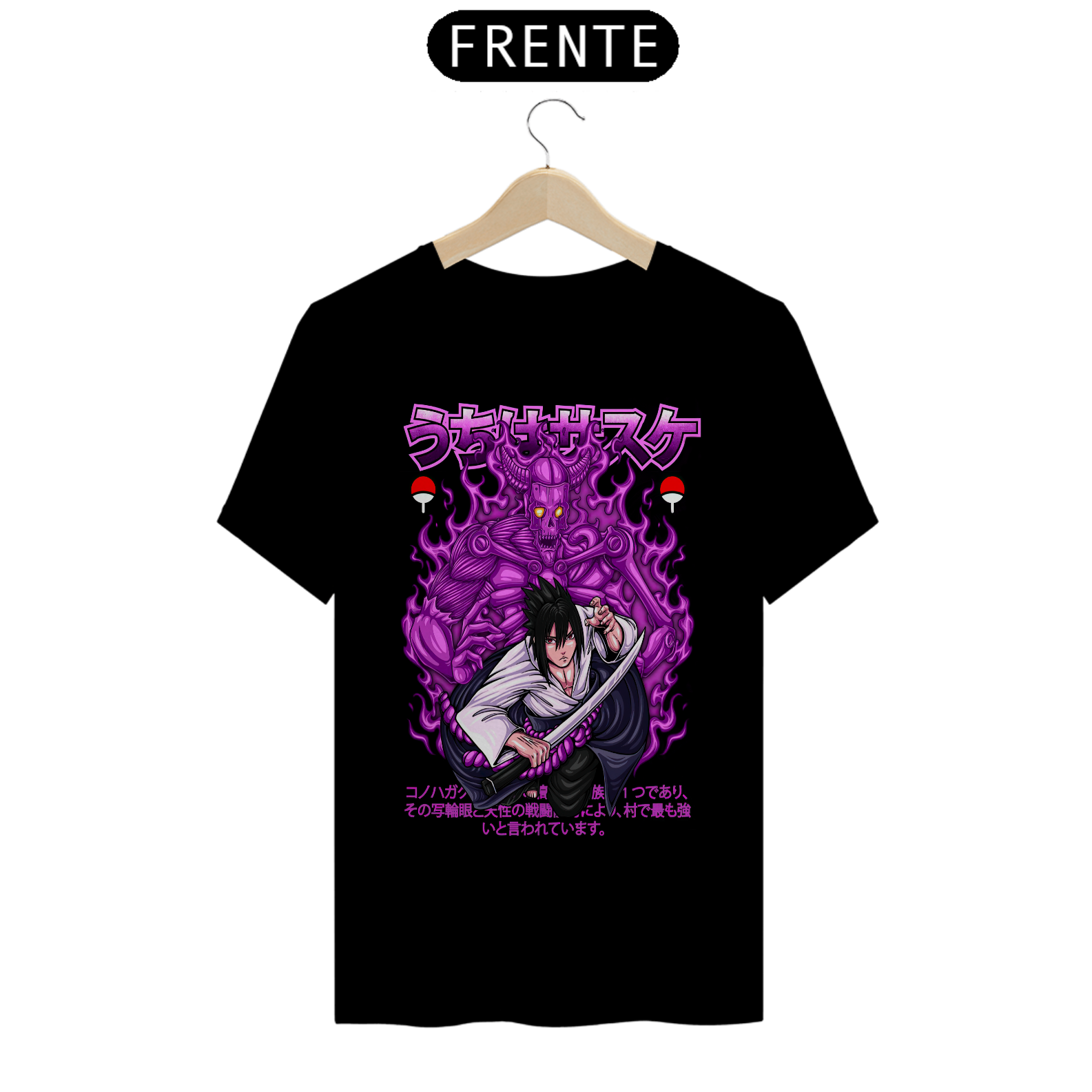 Camiseta Unissex: Sasuke Susanoo