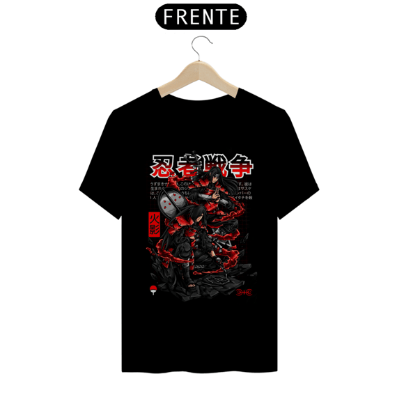 Camiseta Unissex: Madara & Hashirama